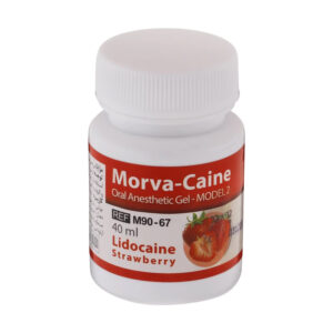  حسی مروابن Morva Caine Morvabon 1.jpg