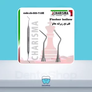 قلم نخ زیرلثه هالو کاریزما