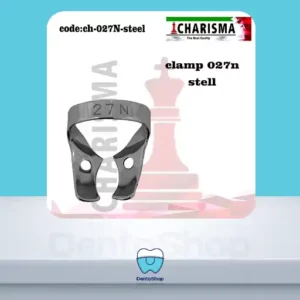 کلمپ 27 کاریزما