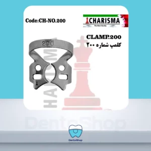کلمپ کاریزما شماره 200