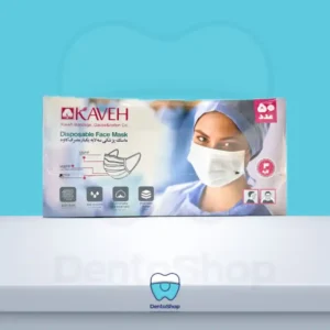 Kaveh Disposable 3-Ply Medical Mask