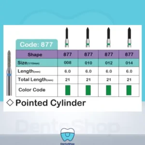 فرز الماسه توربین Pointed cylinder لاستردنت (877)